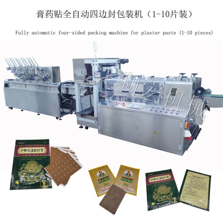 工业中使用的直接工厂制造香夹纸机